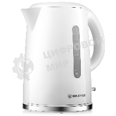 Чайник электрический BRAYER BR6108 1.7 л, 2200 Вт, белый