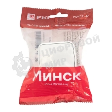 Выключатель EKF Basic Минск EGV10-021-10 1-клавишный ОП 10А белый