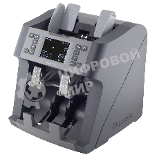 Сортировщик банкнот Cassida Neo автоматический мультивалюта