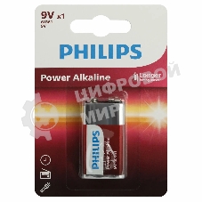 Элемент питания алкалиновый 