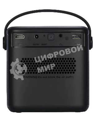 LED проектор InFocus IN3018SL Crusader Master DLP, 450 lm, FullHD, (1.2:1), HDMI 2.0 (eARC) USB-A 2.0, AUX, Bluetooth 5.1/BLE, wi-fi 2.4/5GHz, 2х10W Dolby Audio, до 25000ч., 1.57 кг батарейка