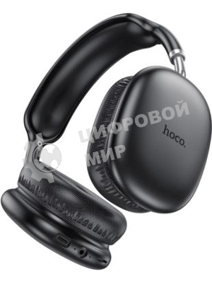 Беспроводные/проводные наушники Hoco W35 Air черный, полноразмерные, Bluetooth + проводной, до 45 ч.