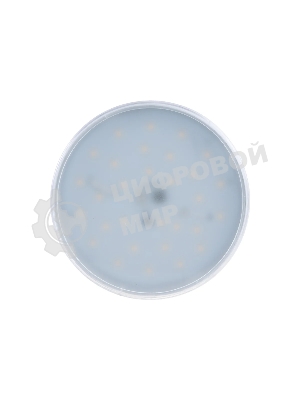 Лампа светодиодная JazzWay PLED-GX70 11Вт таблетка 5000К холодный белый GX70 950 лм 230В