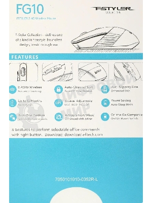 Мышь беспроводная A4Tech Fstyler FG10 черный/синий, 2000 dpi, радиоканал, USB, кнопки - 4