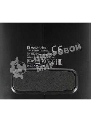 Акустическая система Defender BEATBOX 50 50 Вт черный