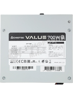 Блок питания Chieftec APB-700B8, 700Вт, 80 PLUS, 120мм, серебристый