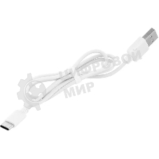 Ирригатор Kitfort КТ-5943 серый/желтый, от аккумулятора, 350 мл, 5 режимов