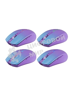 Мышь беспроводная Defender Mystery MM-301 фиолетовый, 1600 dpi, радиоканал, Bluetooth, USB, кнопки - 6