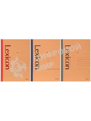 Тетрадь Deli 23210, A5, 50 листов, линейка, ассорти