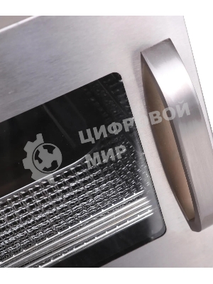 Сушилка для овощей и фруктов Kitfort KT-1917 7под. 400 Вт, нержавеющая сталь