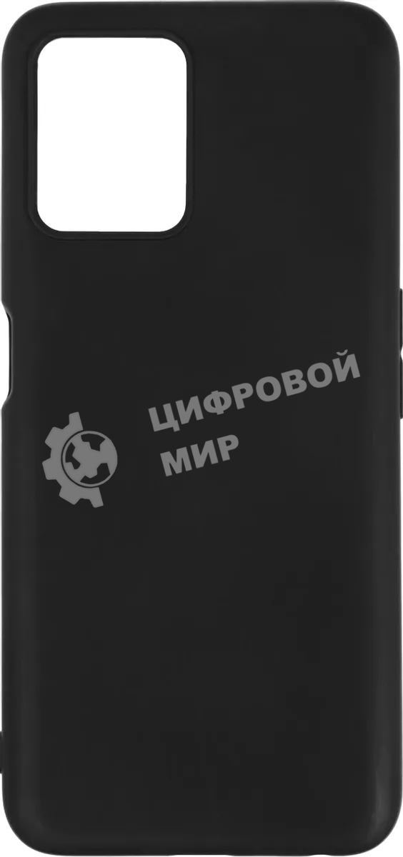 Чехол (клип-кейс) LuxCase, для Realme 8i, черный 62348