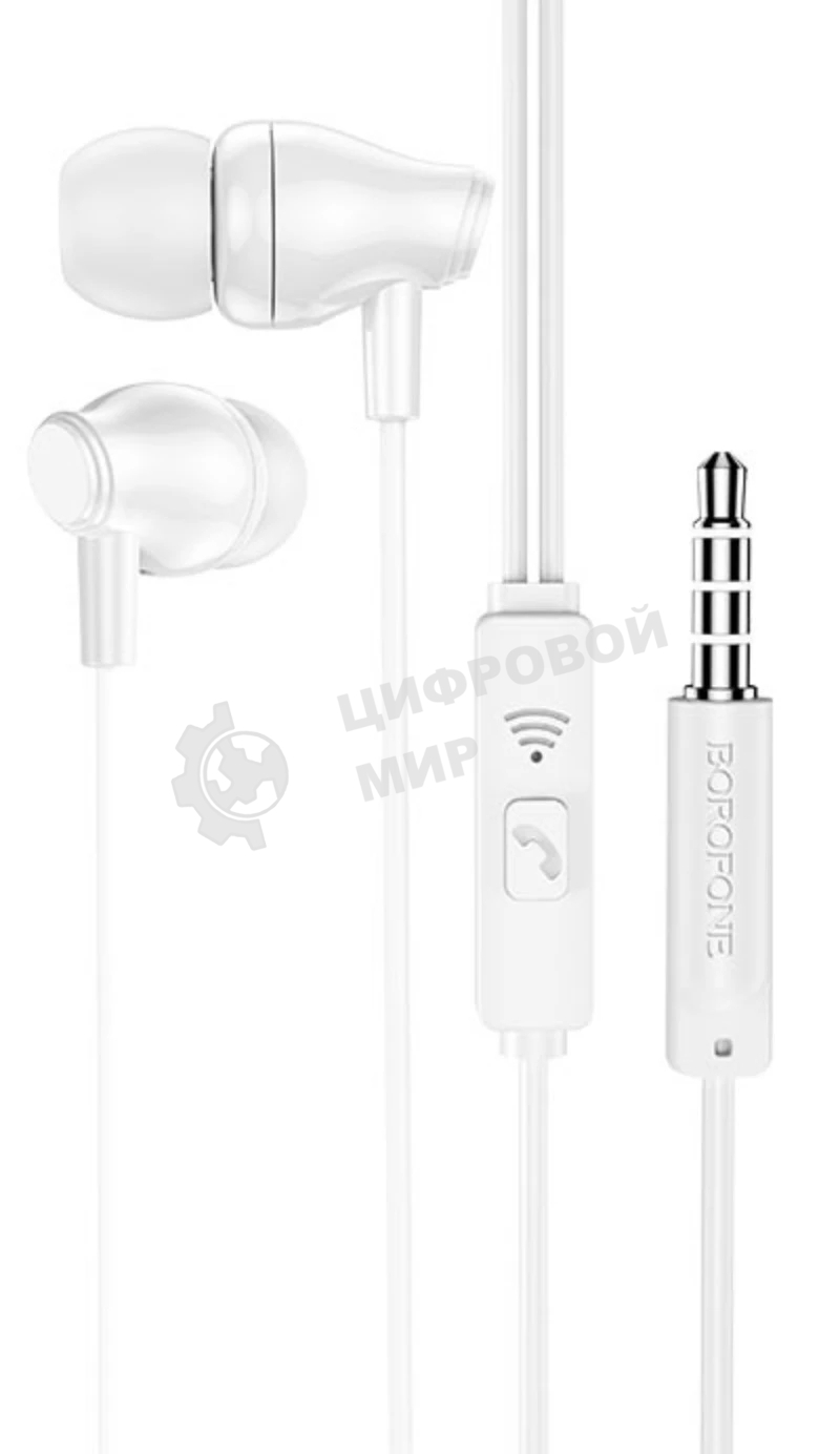 Проводные наушники Borofone BM61 белый, вкладыши, проводной