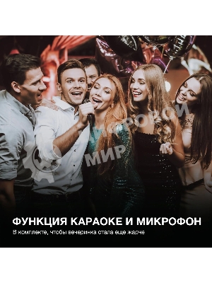 Минисистема Hyundai H-MC180 черный 80Вт/FM/USB/BT/SD/MMC