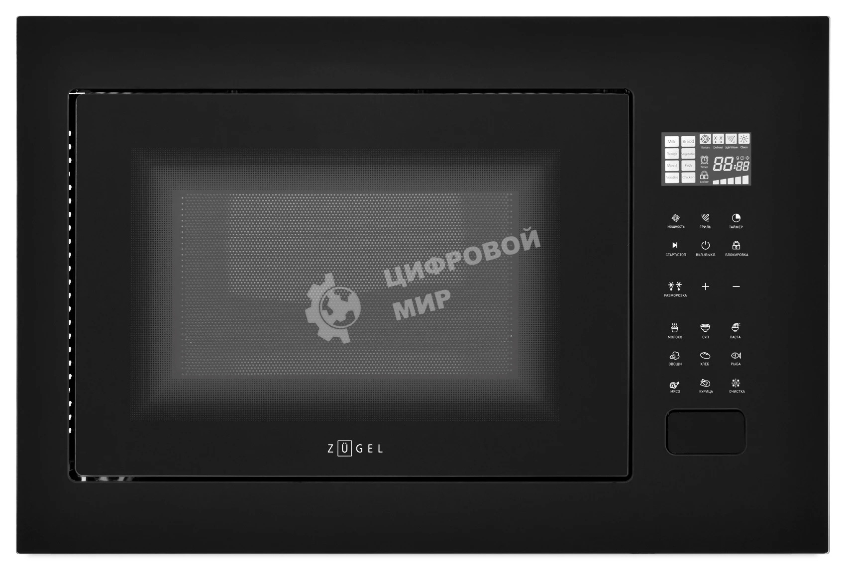 Встраиваемая микроволновая печь ZUGEL ZMO251B, черная