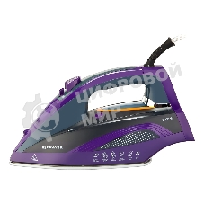 Утюг BRAYER BR4001 фиолетовый/серый, 2600 Вт, 25 г/мин, 140 г/мин, 360 мл