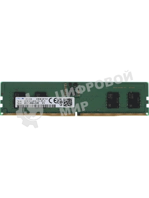 Оперативная память Samsung DDR5 DIMM 8GB UNB 4800 1Rx16, 1.1V