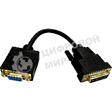 Переходник Buro DVI-D (m) VGA (f) 0.23м (BU-DVI-VGA) черный