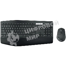 Комплект клавиатура+мышь Logitech MK850 беспроводной, USB, 1000 DPI, чёрный