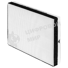 Фильтр высокоэффективный Ballu FB-H13-8