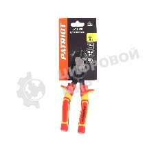 Кусачки диэлектрические Patriot DCP 180 D, 1000 V, Cr-V, 180 мм