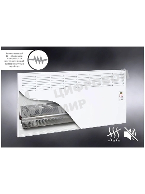 Конвектор электрический ivigo ЕPK E EPK4550E05, 500Вт, с терморегулятором, белый