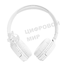 Беспроводные наушники JBL Tune 520BT белый, накладные, Bluetooth, быстрая зарядка, складная конструкция