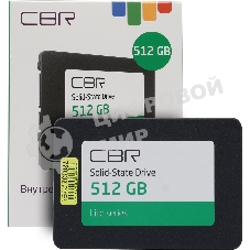 Накопитель SSD CBR, 512Gb, SATA III, 2.5