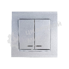 Выключатель 2-кл. СП Бриллиант 10А IP20 с подсветкой серебр. Universal 7949667