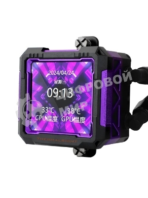 Водяное охлаждение для процессора Thermalright Frozen Warframe Pro 360 черный ARGb (360мм, черный, ARGb/Fans: 3x120мм, 70.84CFM, 29.8dBA, 2000RPM/Pump height 60мм, 23dBA, 3000RPM, Rad thickness 27mm/S: 1200, 1700, 1851, 2011, 2066, 115X, AM4, AM5)