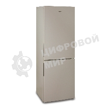 Холодильник Бирюса G6127 бежевый двухкамерный 245/100л морозилка снизу