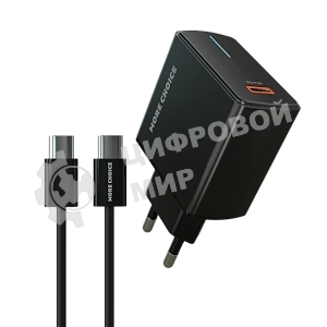 Сетевое зарядное устройство MORE CHOICE (4610196409912) NC60a черный - СЗУ 1USB-C 3.0A PD 20W быстрая зарядка для Type-C