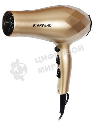 Фен Starwind SHP8110 шампань, 2000 Вт, ионизация