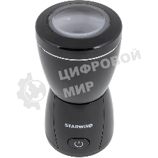 Кофемолка Starwind SGP8426 200Вт сист.помол.:ротац.нож вместим.:80гр черный