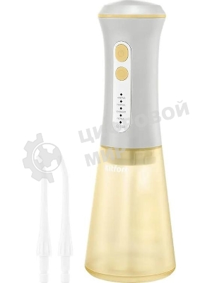 Ирригатор Kitfort КТ-5943 серый/желтый, от аккумулятора, 350 мл, 5 режимов