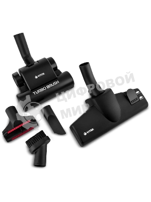 Пылесос Vitek VT-1886 В синий