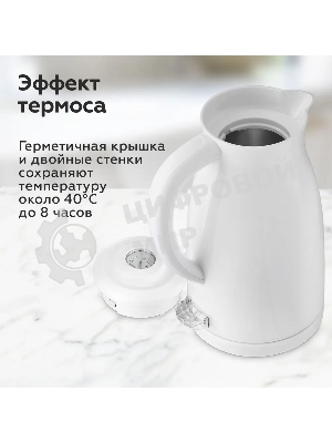 Чайник электрический BQ KT1709S белый. Мощность:1800/Объем:1,5