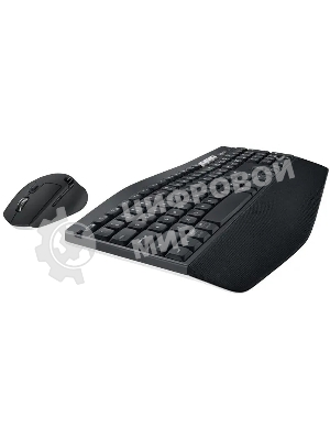Комплект клавиатура+мышь Logitech MK850 беспроводной, USB, 1000 DPI, чёрный