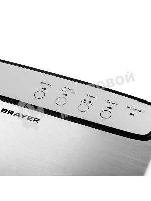 Вакууматор BRAYER BR5071