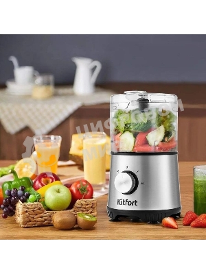 Кухонный комбайн Kitfort КТ-1386