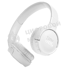 Беспроводные наушники JBL Tune 520BT белый, накладные, Bluetooth, быстрая зарядка, складная конструкция