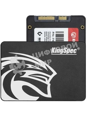 Накопитель SSD KingSpec P4-240, 240Gb, SATA III, 2.5