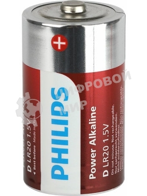 Элемент питания алкалиновый D/LR20 1.5В Power (блист. 2шт) Philips Б0062732