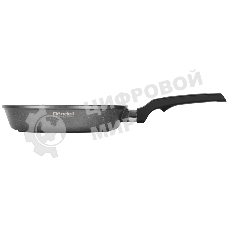 Сковорода Escurion Grey 1120-RDA 20 см