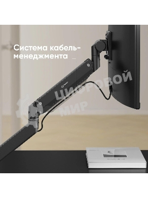 Кронштейн для мониторов Onkron G130 черный 17