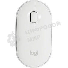 Мышь беспроводная Logitech Pebble M350 белый, 1000 dpi, радиоканал, Bluetooth, USB, кнопки - 3