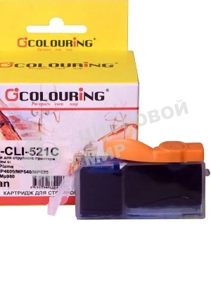 Картридж струйный Colouring CG-CLI-521C голубой с чипом водный (9 мл) для Canon IP3600/IP4600/MP540/MP550/MP620/MP630/MP980