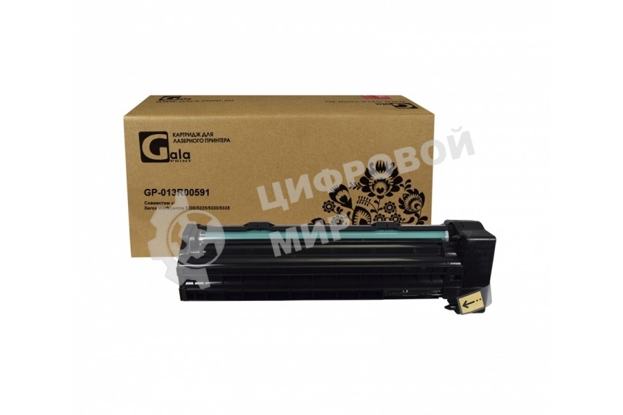 Драм-картридж GalaPrint GP-013R00591 черный (96000 стр.) для Xerox WorkCentre 5300/5325/5330/5335