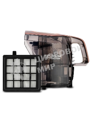 Пылесос Vitek VT-8117(BK) коричневый/черный, 450/2200 Вт, уборка сухая, пылесборник циклонный фильтр, 2,5 л