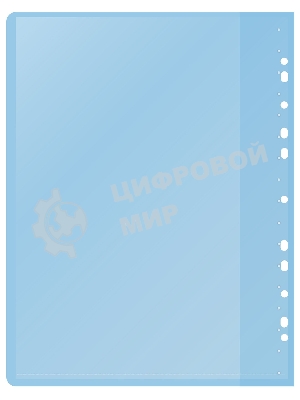 Папка-скоросшиватель Silwerhof 255121-02 A4, прозрачный верхний лист, 20 вкладышей, боковая перфорация, полипропилен голубой