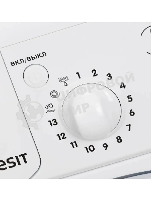 Стиральная машина Indesit IWSD 5085 (CIS) белый, загрузка фронтальная 5 кг,800 об/мин., класс: А